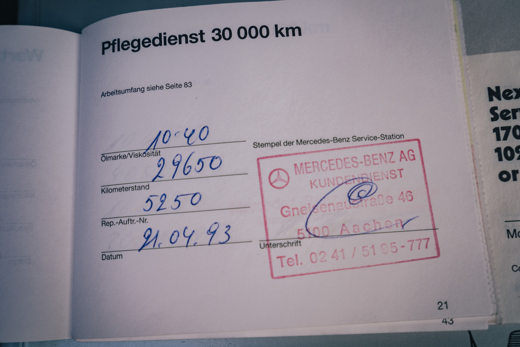 Dokumentation, 1992 Mercedes-Benz 500 SE (6)