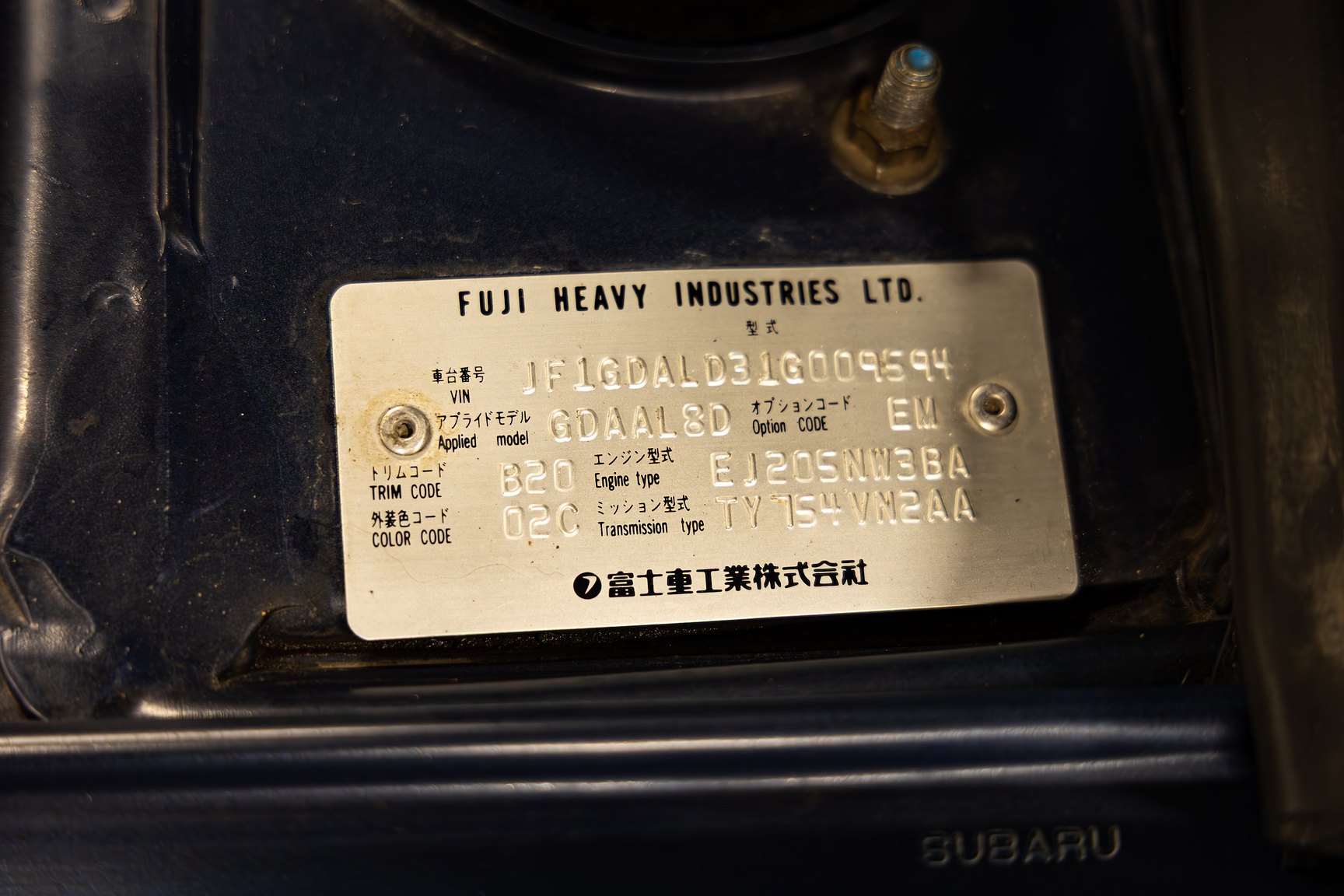 2001 Subaru Impreza 2.0 WRX Turbo 4WD, Mekanik