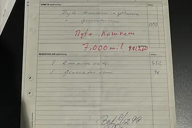 #<Image:0x00007f7ab7b6bcd0>