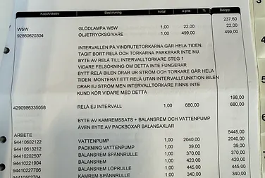 #<Image:0x00007fbc01540b40>