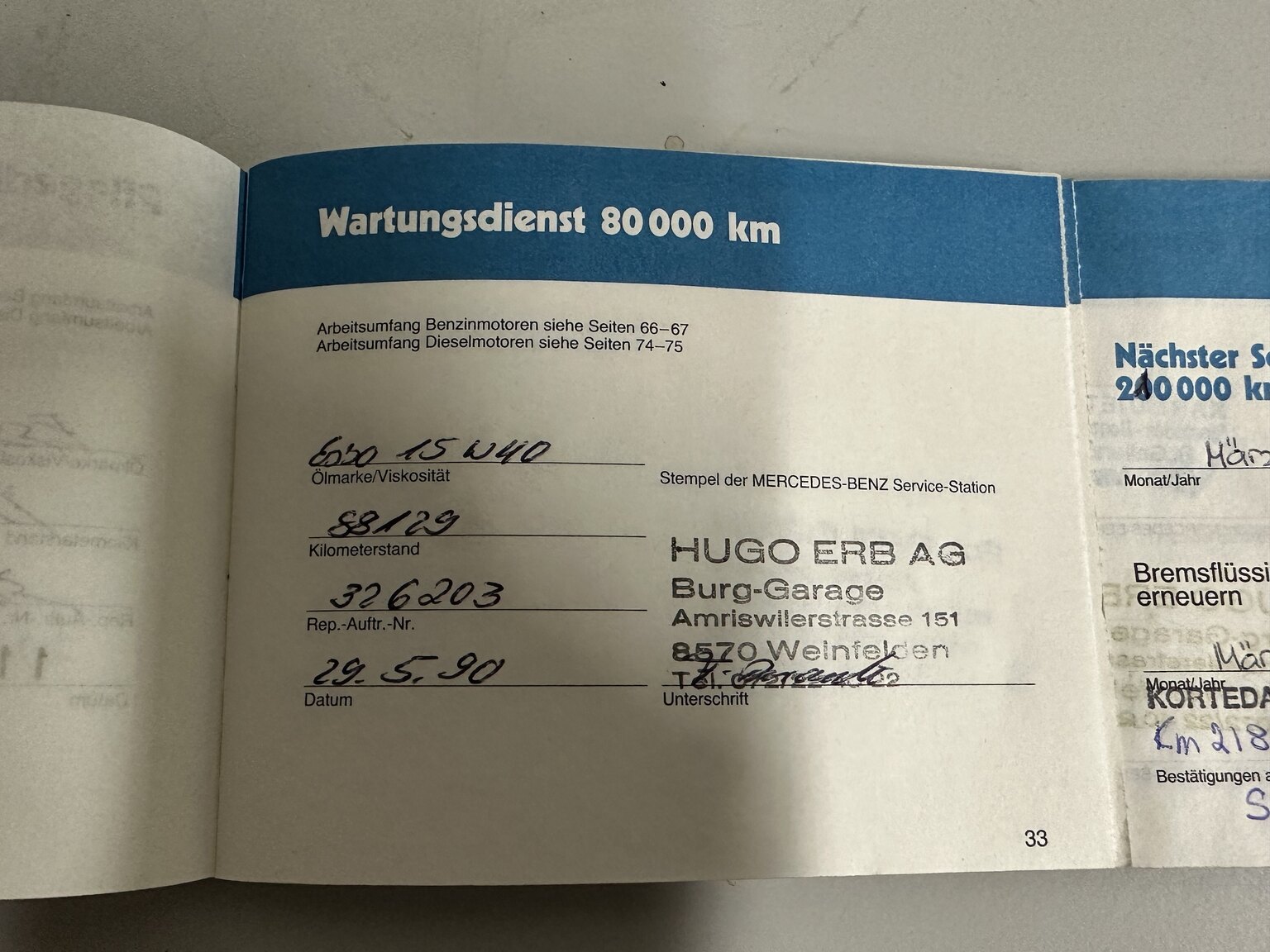 Dokumentation, 1986 Mercedes-Benz 500 SEC (13)