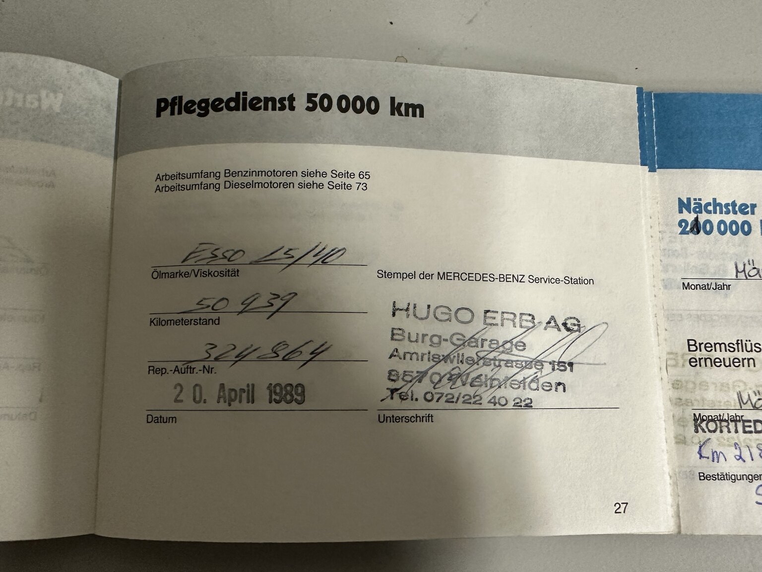 Dokumentation, 1986 Mercedes-Benz 500 SEC (10)