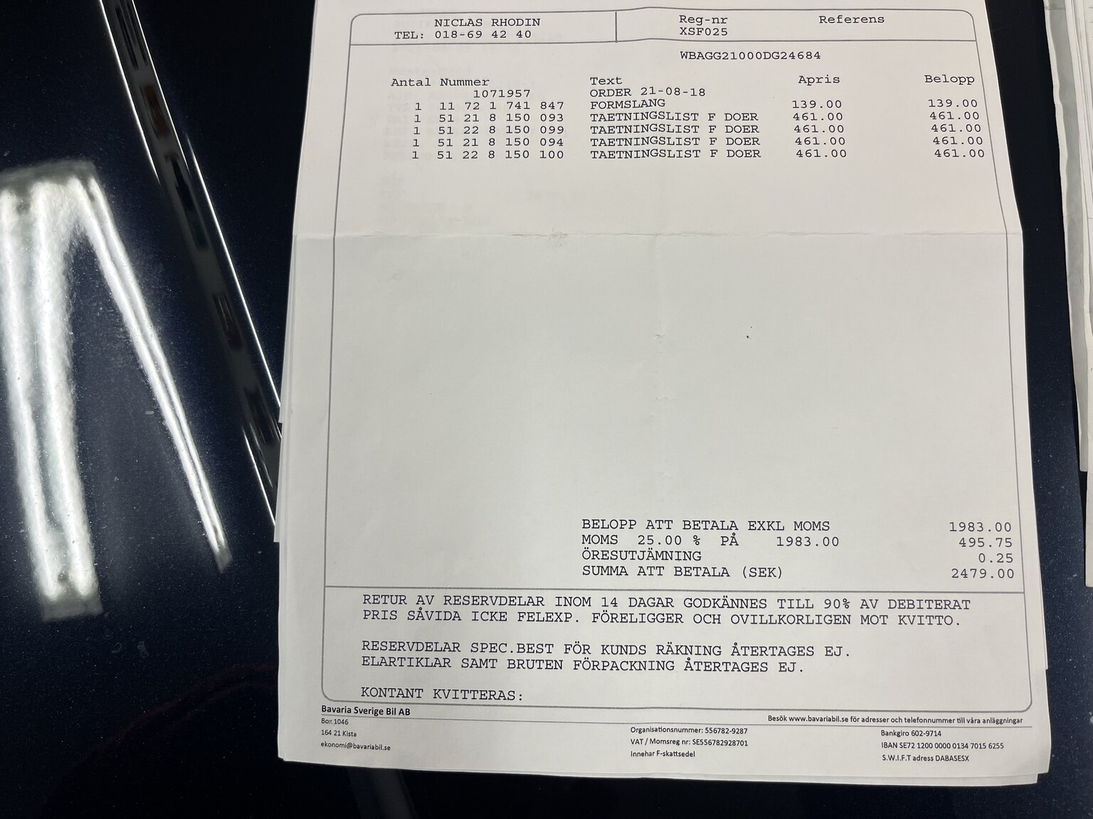Documentation for 1996 BMW 750IA (9)