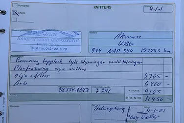 #<Image:0x00007f81aaa95dc0>