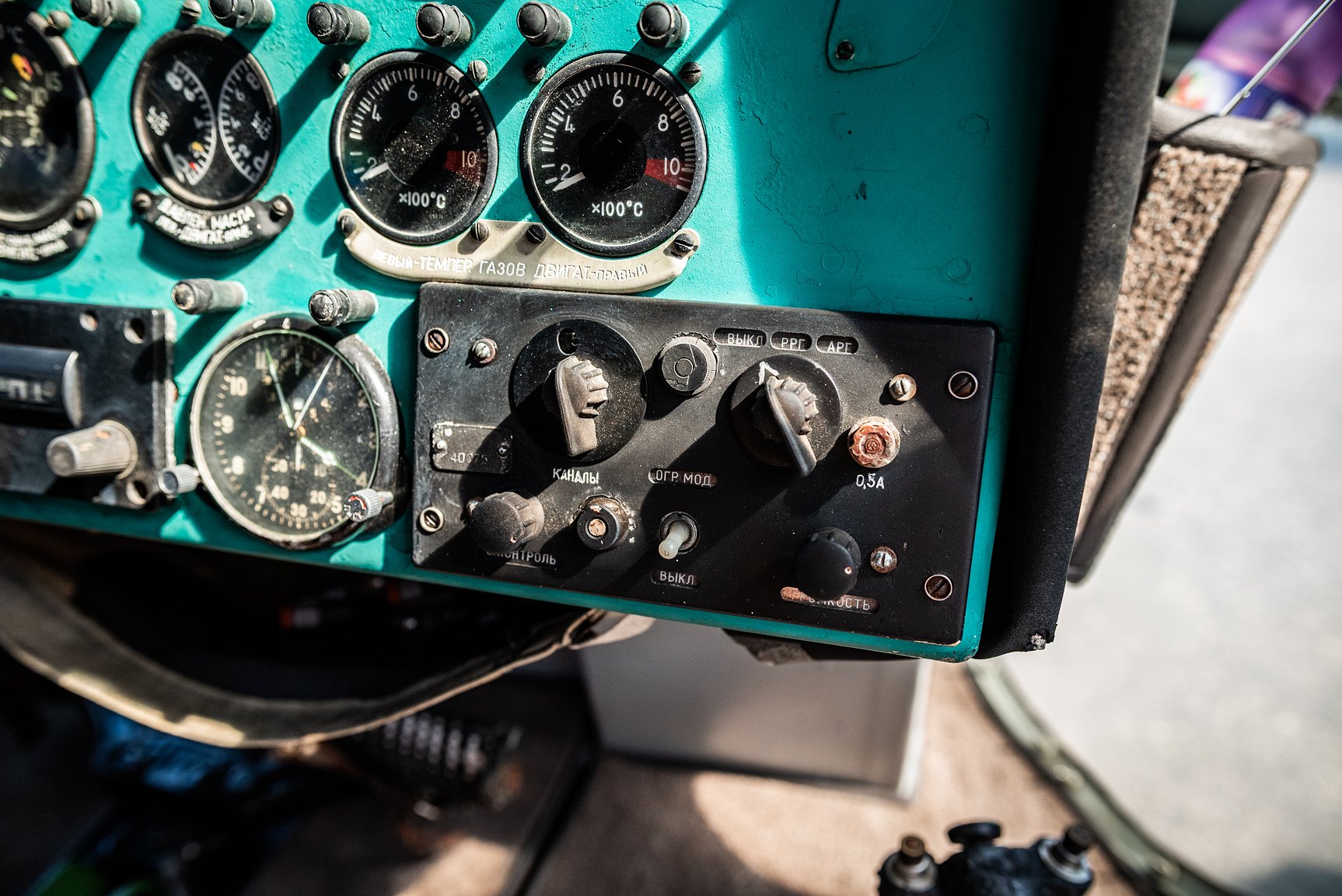 Interiörbild 1974 MIL Mi-2