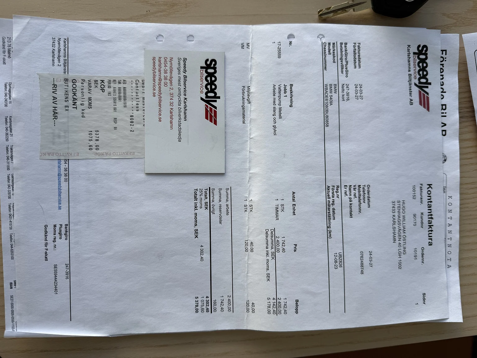 Dokumentation för 1996 BMW 540iA (1)