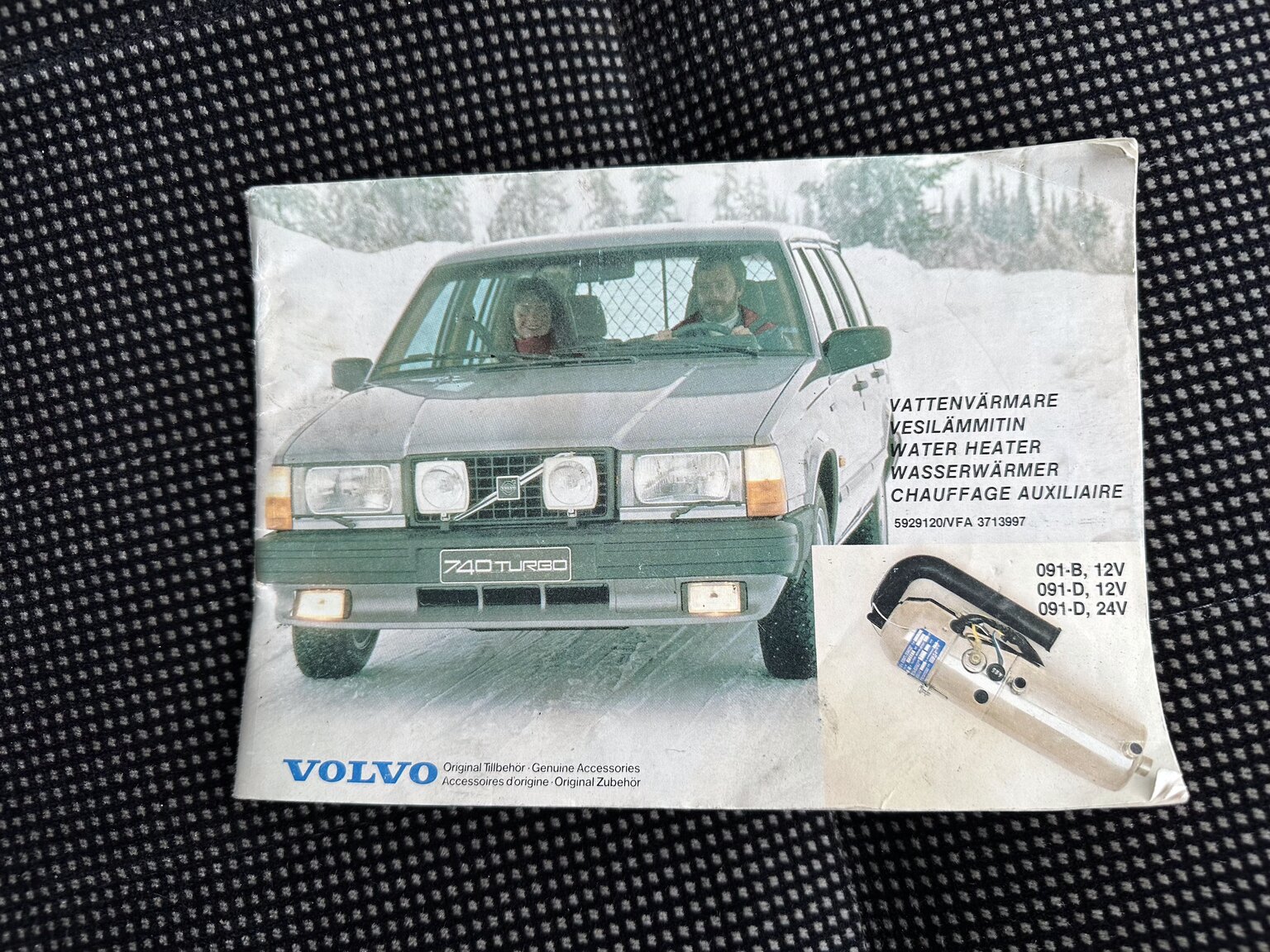 Documentation for 1988 Volvo 740 Turbo