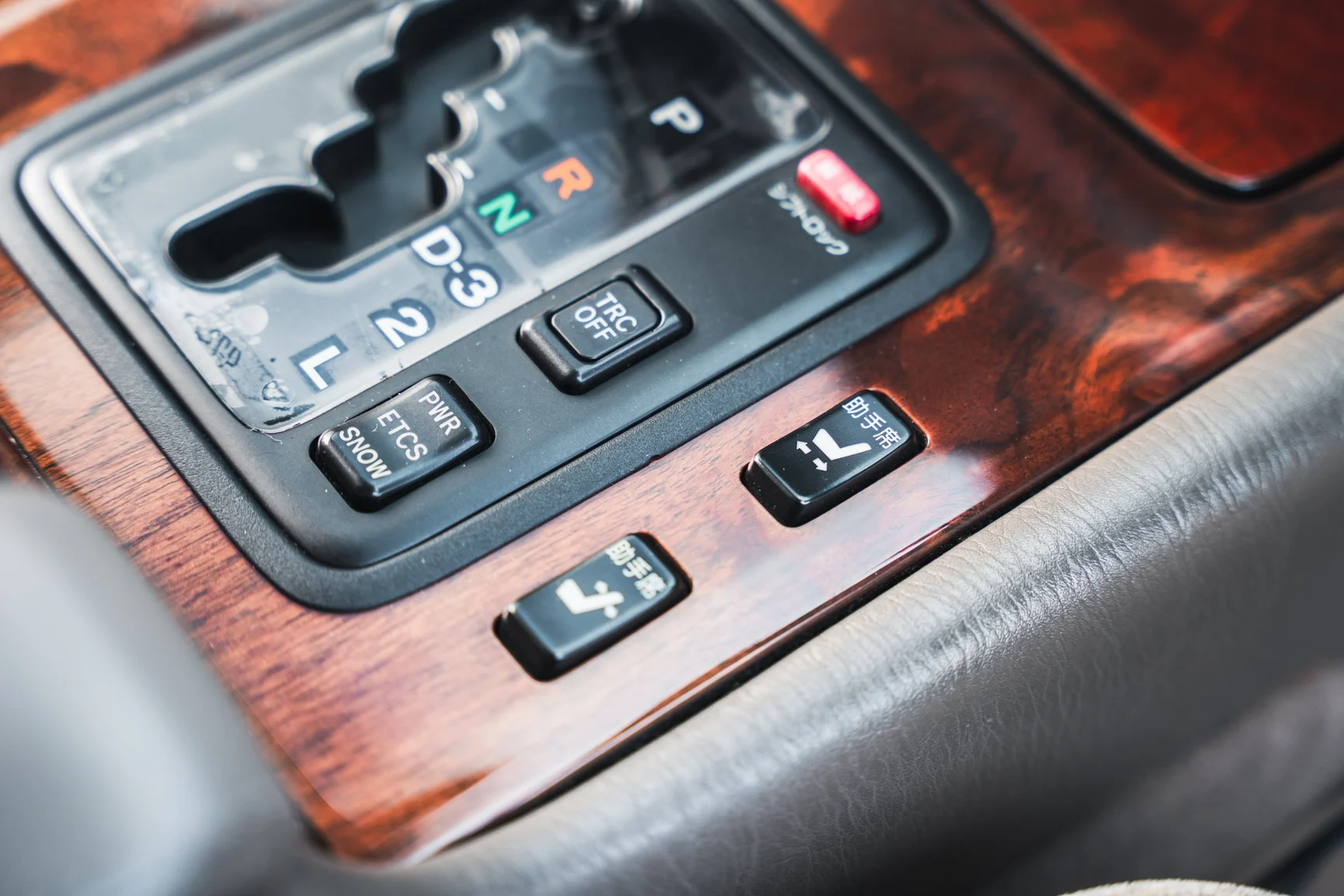 Interior image of 2000 Toyota Century V12 G50 (51)