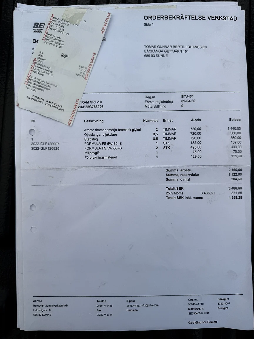 Dokumentation för 2005 Dodge RAM SRT-10 Regular Cab Manual  (15)