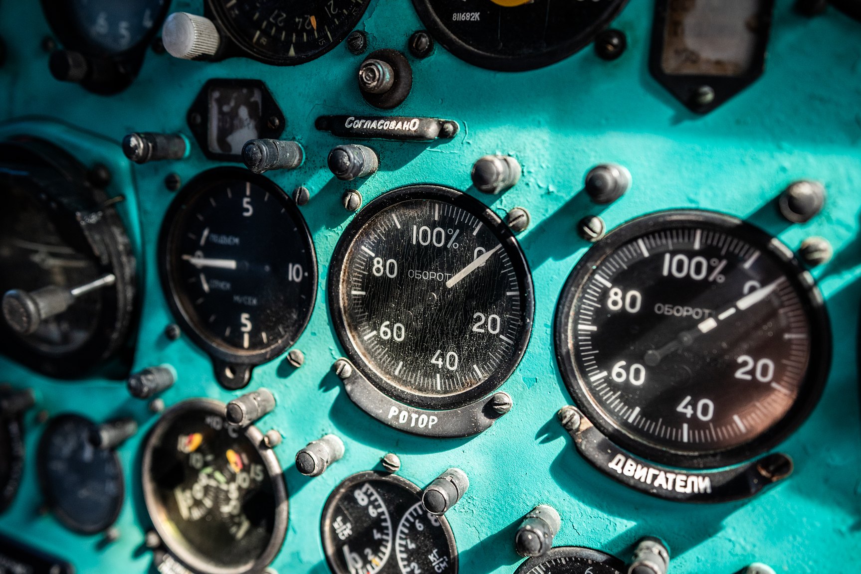 Interiörbild 1974 MIL Mi-2