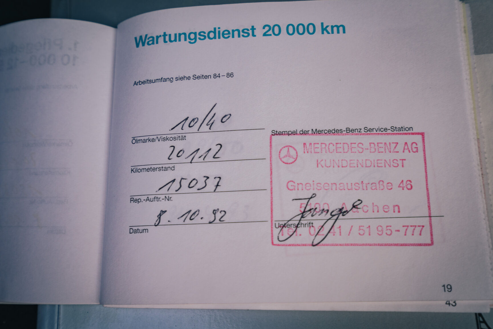 Dokumentation, 1992 Mercedes-Benz 500 SE (5)